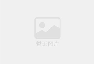 邵阳县防水补漏公司的电话号码是多少？